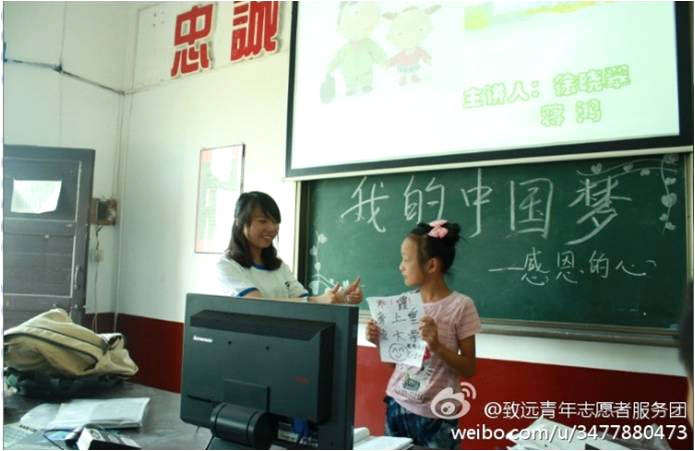 7��5����10���������r(n��ng)�I(y��)��W(xu��)�����h���W(xu��)��־Ը�߈Fꠁ�������(zh��n)�཭�����ČW(xu��)У�M��֧�̻������6������ĈF�w�����o��(d��o)�n�������ӂ������M���˾��ʵġ��������v����呟������ڲ���������������