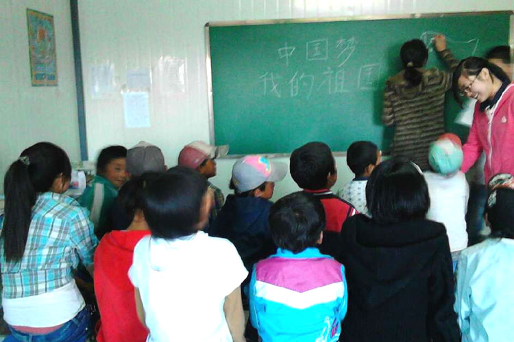 7��20������ӿƼ���W(xu��)���t�ġ�֧���(du��)�c�ຣ���Ϲ��W(xu��)У֧�̻��(d��ng)�����c���ӹ�Ԓ���Ї�(gu��)��(m��ng)���ҵ����(gu��)�����(d��ng)�����e�������ӂ��mȻ��o(j��)��С����(j��ng)�v����������Մ�����(gu��)���֣��s��Ȼ��μ���������