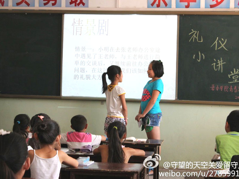 �x�ЌW(xu��)Ժ���ഺ���x��־Ը�F(tu��n)�(du��)Ӌ(j��)��ͨ�^(gu��)�n�I(y��)�o��(d��o)�������o��(d��o)��ˇ�g(sh��)Ѭ�ա����}�����Ă�(g��)ģ�K�Ľ��������M(j��n)�r(n��ng)�僺ͯ�Ľ������L(zh��ng)�����B(y��ng)��ͯ�෽����dȤ��(��i)�����D���n���Ϻ��ӂ�?c��)�ͨ�^(gu��)�龰���ķ�ʽ�W(xu��)��(x��)�Y�x��