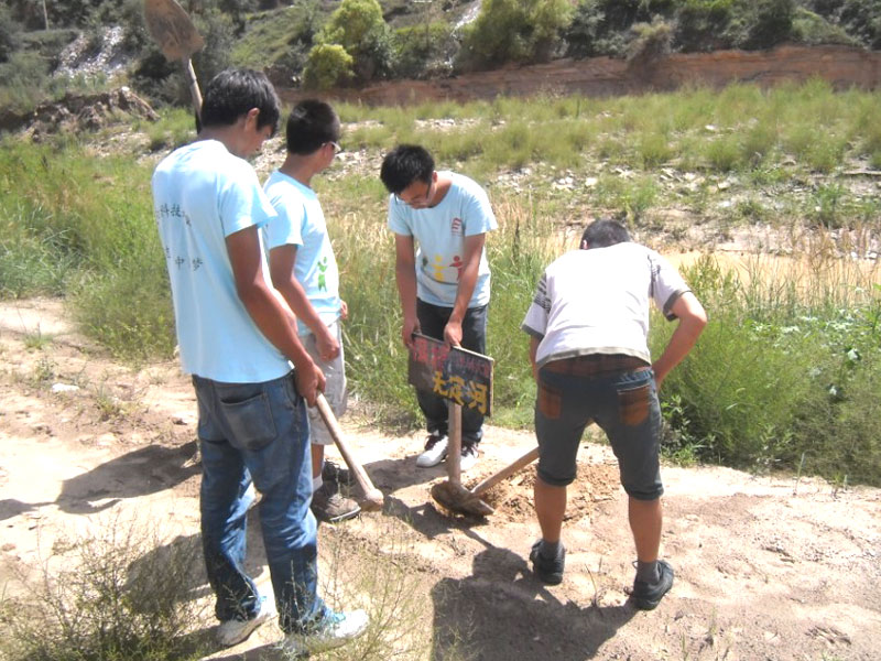 7��19��������Ƽ���W(xu��)���όW(xu��)Ժ��W(xu��)������F(tu��n)�(du��)��(l��i)����������(du��)�����o(h��)�o(w��)���ӡ���(sh��)�`���(d��ng)�M(j��n)���������D��F(tu��n)�(du��)�ڟo(w��)�����ذ���(sh��)�������o(h��)�o(w��)���ӡ���������(bi��o)�R(sh��)��