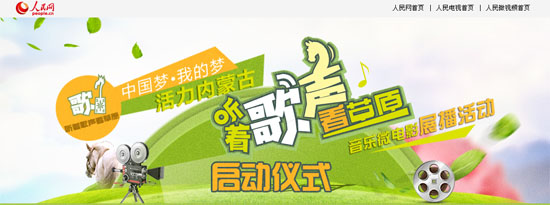 �� (t��ng)��������ԭ����(n��i)�ɹ�����(l��)΢�Ӱչ�����(d��ng)����(d��ng)