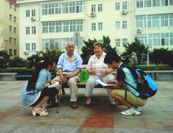 �Ї�ʯ�ʹ�W���A�|�����{�������`����򮔵ؾ����˽�G̦������r��