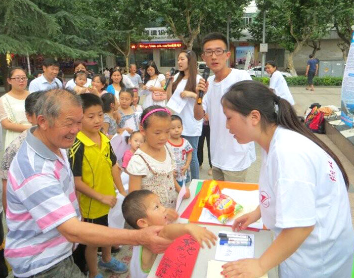 ������܇���I(y��)�W(xu��)Ժ��˼Դ���G֮�С��F(tu��n)�(du��)�ڵ��������e�k���}��ˇ�ݳ����D��С�������ڷe�O���c�h(hu��n)��֪�R(sh��)������(d��ng)��