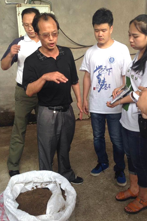 ���ϴ�W(xu��)����ý֮�ۡ�����F(tu��n)�(du��)�����ؑc�����S��߀������B(t��i)�B(y��ng)�iģʽ�M(j��n)���{(di��o)�в��L��