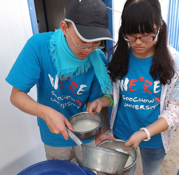 ��(d��ng)?sh��)�ˮ�YԴ���F��ͬ�W(xu��)��ʮ����ϧˮ���؏�(f��)��������(ji��)�s��ˮ�����וr���Ҷ���ˮ��