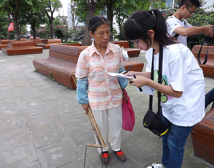 7��16����������Follow me �Gɫ����������(sh��)�`�F(tu��n)�(du��)�����������(zh��n)������^(q��)����(sh��)���{(di��o)����^(q��)�����������Ͱ��(g��)��(sh��)����r��