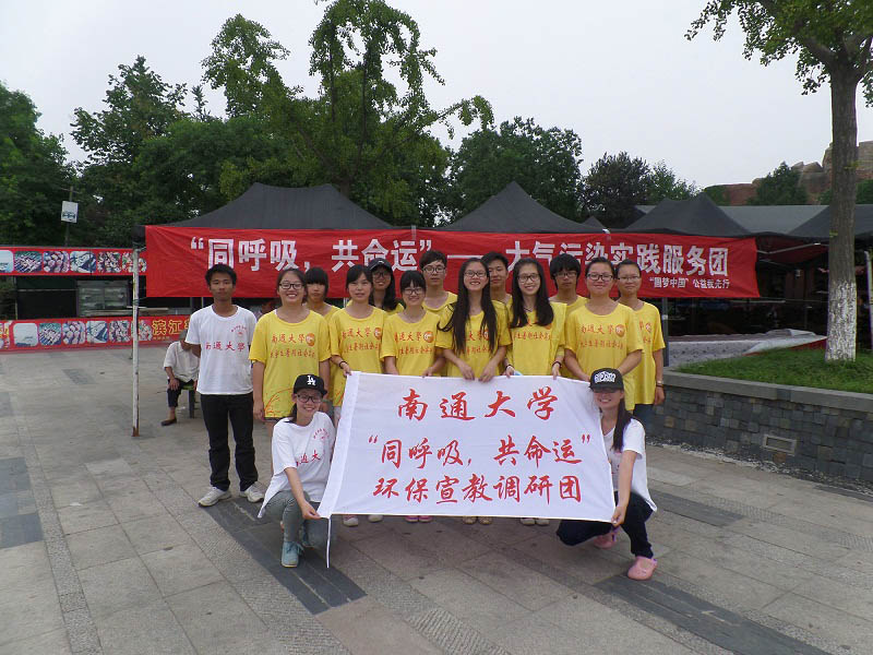 �ڞI�����@�M�����̻�ӵĈF꠺�Ӱ��