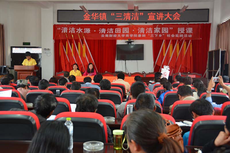 �����坍�����v����F(xi��n)�����F꠴������_�l(f��)����