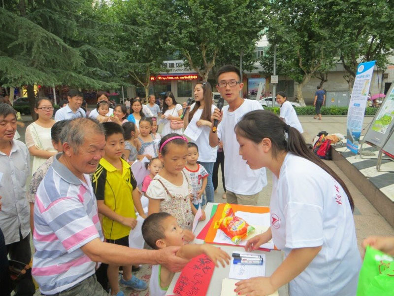 С�������e�O���ӭh(hu��n)��֪�R�����ӡ�