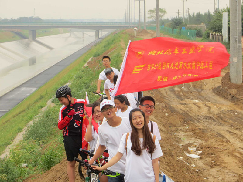  ꠆T�������c��?sh��)�־Ը�߭h(hu��n)�@�����_չ����ˮ�Є� �ഺ�����С����}�Gɫ�T�л����̖��������o�ρ�֮ˮ��