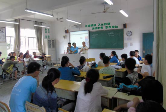 ������(m��ng)��־Ը�ߞ��ЌW(xu��)���v�n��