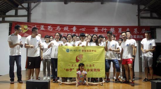 �{�����(hu��)����������(m��ng)��־Ը���c�K���ЌW(xu��)�ĺ��ӂ�ͬ�_(t��i)�ݳ���