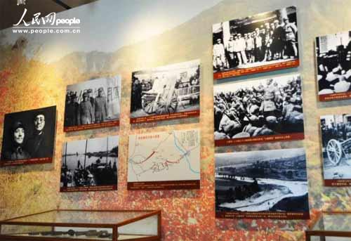 һ���Ŏ�����^��(n��i)�ղ��д�����ӳ��·܊һ���Ŏ�Ӣ�¿���(zh��n)�����F�vʷ��Ƭ�������ڷ� �z��