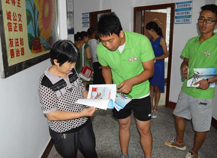 ־Ը��߀�����n���r�g��W�����L�ռ����A���U֪�R��