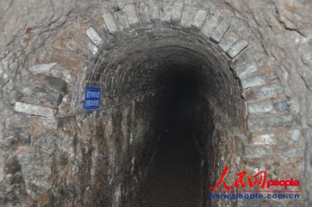 ɽ�׿���(zh��n)�ص��zַ��(n��i)����ǰ��10�מ�����(zh��n)�ң����ڷ� �z��