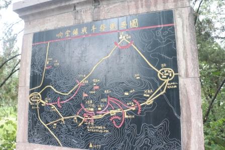 ���䁑�(zh��n)����(j��ng)�^�D��չʾ�˰�·܊129����ʿ�Ŀ���(zh��n)���E�����ڼt�� �z��