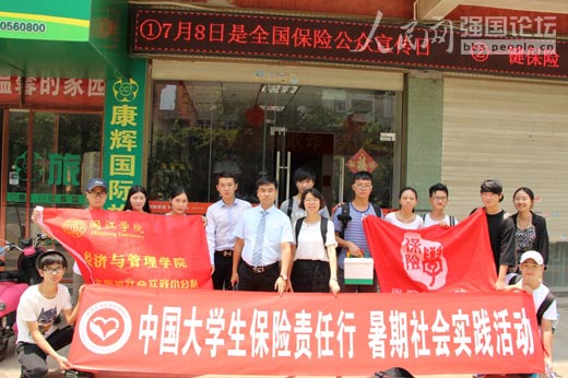 ꠆T�����Ї�ƽ�����U��˾ƽ̶�W(w��ng)�c(di��n)�M(j��n)����ԃ��