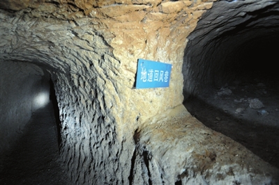 �ص����L(f��ng)��