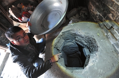 ɽ�״忹�յص��ġ����_�ص��ڡ���