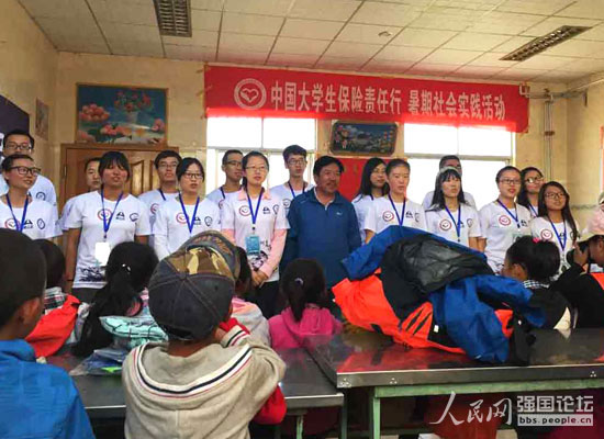 ������Գ־����M(j��n)��֧����