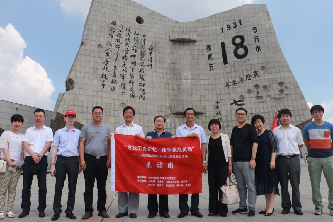 11������������W(w��ng)�����߿���(zh��n)·�����L�F(tu��n)��(l��i)�����(y��ng)���š�һ�ˡ��o(j��)���^���^���L�����L�F(tu��n)�ɆT�ڡ��š�һ����׃�����v��ǰ��Ӱ����ꑼӽ� �z��