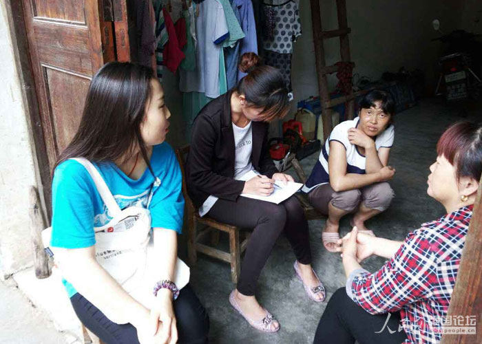 ־Ը�����L�������(w��n)���{(di��o)����