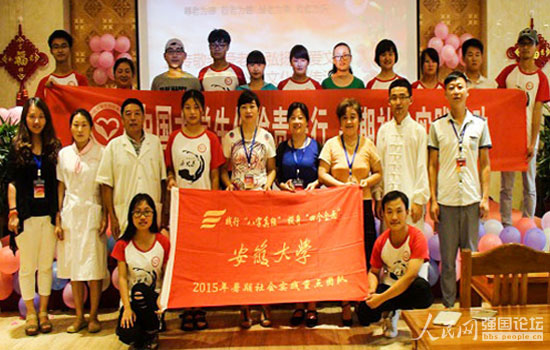 ־Ը�ߞ����˂����ݹ�(ji��)Ŀ�������