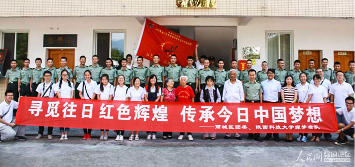 ־Ը�ߎ��I(l��ng)����(zh��n)�ϱ����^�F(xi��n)����܊�I��