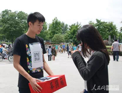 �tԭ֧�̈F(tu��n)�(du��)�����У�@�M(j��n)��ļ����(d��ng)��