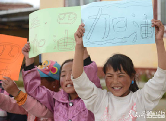 Ȥζ�\(y��n)��(d��ng)��(hu��)�������(du��)�т����͵ĺ�����