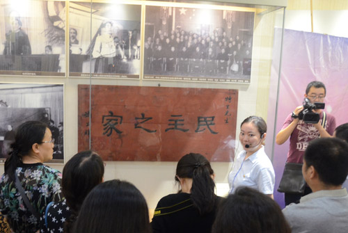 ���(zh��n)�^֮���������T�����}���ġ�����֮�ҡ����~��