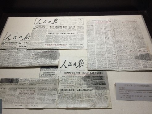 ��협�(zh��n)���������fַ��(n��i)������ġ�������?q��ng)?b��o)����(d��ng)���P(gu��n)�ڹ����������������(zh��n)����r�Ĉ�(b��o)������ꑼӽ� �z��