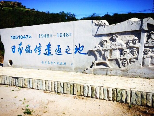 ����������W(w��ng)�����߿���(zh��n)·�����L�F(tu��n)�������J�u���f�ՃS��ǲ�����P(gu��n)�zַ���^���L����ꑼӽ� �z��