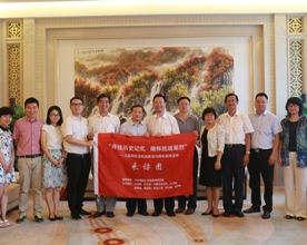 �|��ʡί�������L���l(w��i)ƽ������W(w��ng)���L�F����