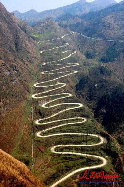 ��¡��24���ա��Pɽ��·ȫò����ꐁ��֔zӰ�� 