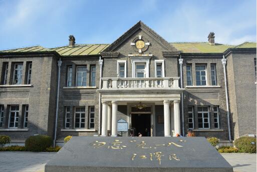 �����L���ΝM�ʌm����Ժ�����������ڼt�� �z��