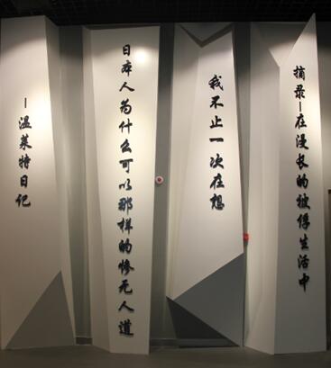 ���������Ќ����R����ӛ���������ڼt�� �z��