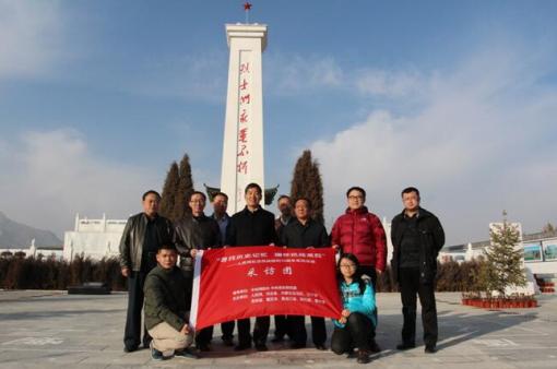 ����W�����߿���(zh��n)·�����L�F̽�L����ɽ������ʿ��@������� �z��