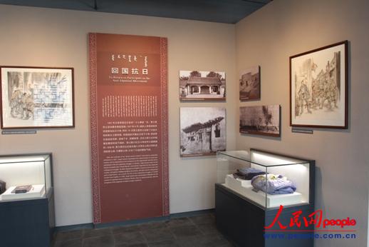 �Z������ʿ�ʾ�һ���� ����� �z��