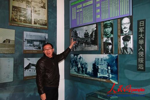 ���΅^(q��)�hί�hʷ�о��Ҹ����ν���܊�v����܊���ֽ��h(yu��n)�� ����x�| �z��