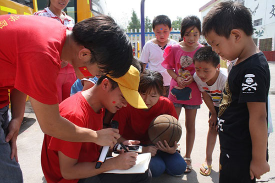 ���Ϲ��I(y��)��W(xu��)��(j��ng)��(j��)�Q(m��o)�׌W(xu��)Ժ����ϵ�P�h�������ж����������(hu��)��(sh��)�`�(du��)������ʡƽ�ɽ���P�hѦ���(zh��n)���Ӝϴ���ӢС�W(xu��)�_(k��i)չ֧�̻��(d��ng)���e�k��ӢС�W(xu��)��һ��Ȥζ�\(y��n)��(d��ng)��(hu��)��׌�W(xu��)���w��(hu��)�W��ƥ�˾��񡣈D��W(xu��)����ِ��ȴ�����ِ�ɿ�(j��)��