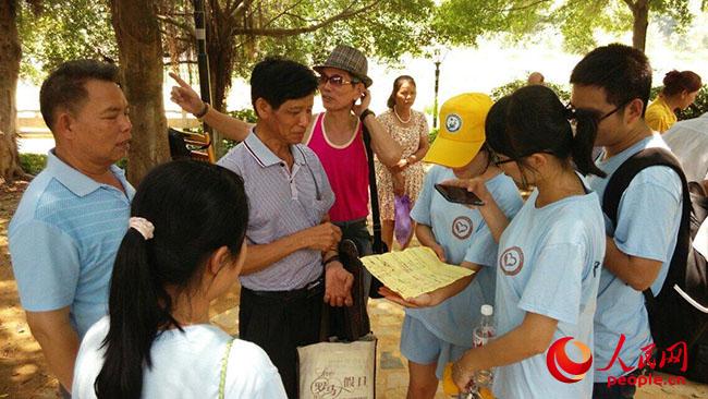 �Ї�ʯ�ʹ�W(xu��)���A�|������ů�S�Ќ��`ꠡ����V�����Qᘌ�����ɽ���_չ�{(di��o)�У����Qɽ��f(xi��)������(w��)����ϯ�������?q��)��`�F꠽�B����ɽ��İl(f��)չ�F(xi��n)�������F��ṩ��