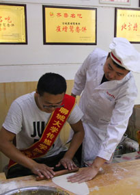 �ĳǴ�W(xu��)���������z�����ĳ����Z(y��)�����W(xu��)��(x��)�����x���