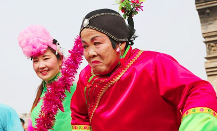 ���՝}�ϴ����һ���׻��(d��ng)���ʼ������L(f��ng)茹�������(l��i)����������Ť����(l��i)��2��16���������һ�@�����}�Ͽh�e�����S����ʵĽ��^�Ļ����(d��ng)�����y(t��ng)���׶��˶������ζ����������Ⱥ���[�´����g�gϲϲ�^������׌��(ji��)�՝}�Ǹ��ӽk����ʡ���Ԕ��(x��)�� 