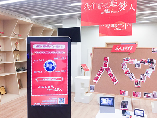 �̜�AI���g(sh��)���i�ɕ���������˄ݡ�