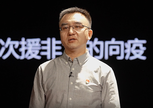 中國疾控中心病毒病預(yù)防控制所研究員、國家流感中心副主任