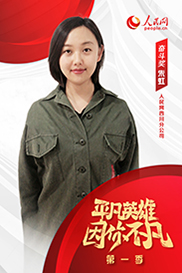 ��һ��ح����(chu��ng)�ª����@���� ���