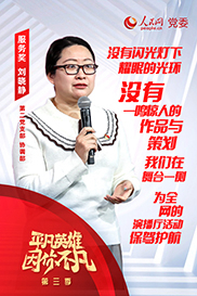 ������ح�����ժ����@���� �����o