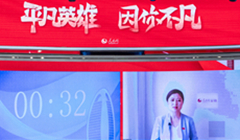 ��һ��ح��ϣ ����W(w��ng)���շֹ�˾