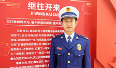 ���弾ح�����г��(y��ng)�^(q��)������Ԯ֧�(du��)�W��ƥ�˹��@����վ��ָ��(d��o)�T������(j��)ָ�]�T��־��